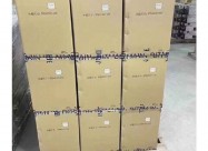 Bitmain Antminer L7 (9.5gh)doge/ltc Coin Brand New